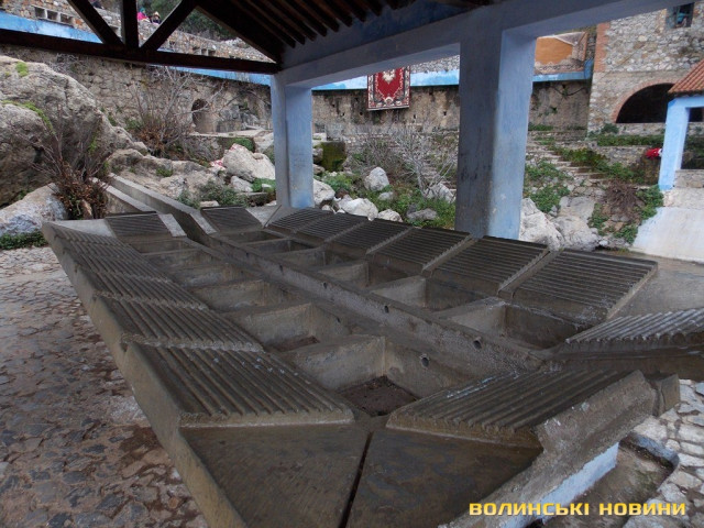 Місце для прання